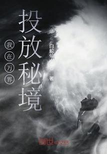 邯郸峰峰矿区:“小院课堂”助力和美乡村建设